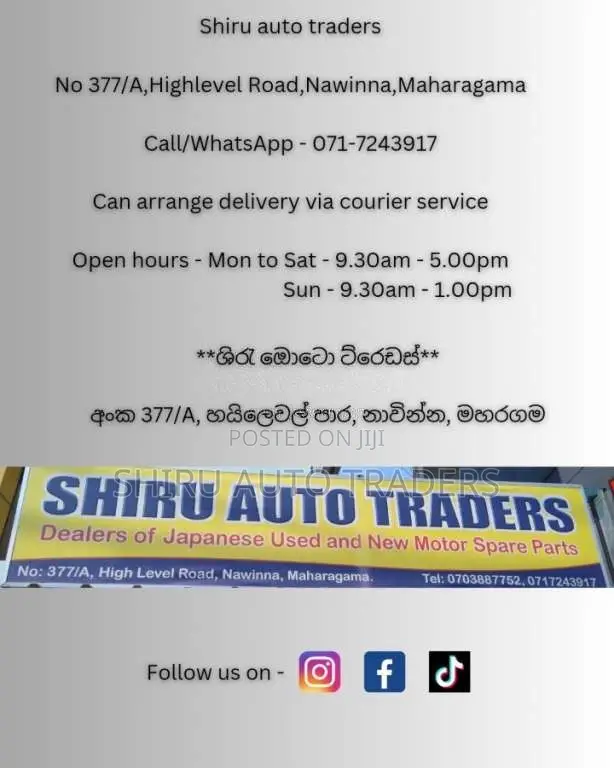 Suzuki hustler 2021 ECU for Car
