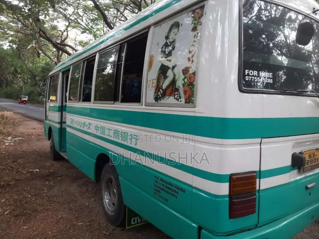 Nissan Civilian 1989 Bus (Used)