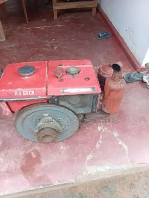 Kubota RV80 2016 Tractor (Used)
