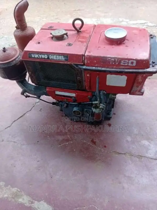 Kubota RV80 2016 Tractor (Used)