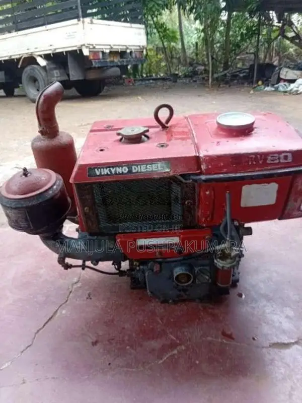 Kubota RV80 2016 Tractor (Used)