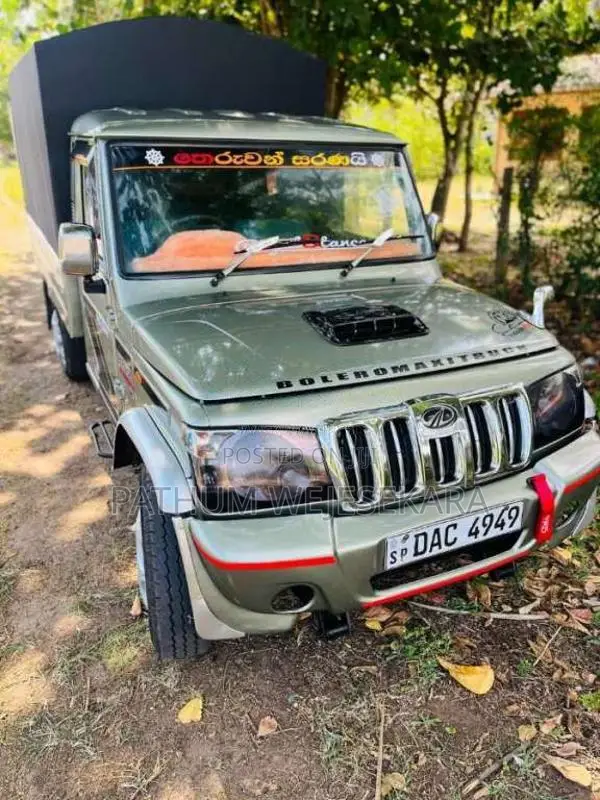 Mahindra Bolero 2015 Pickup (Used)