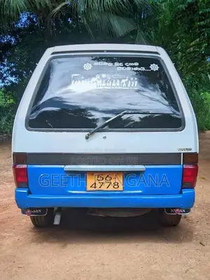 Nissan Largo 1994 Van (Used)