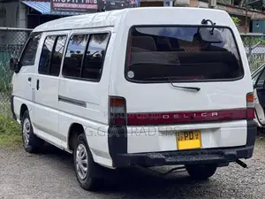 Mitsubishi P015 2006 Van (Used)