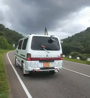 Mitsubishi Po5 Van 1995 Van (Used)