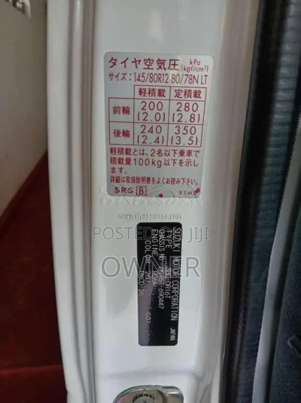 Suzuki Carry 2022 Lorry (Used)