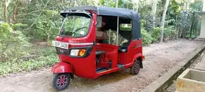 TVS King 2017 Three Wheel (Used)