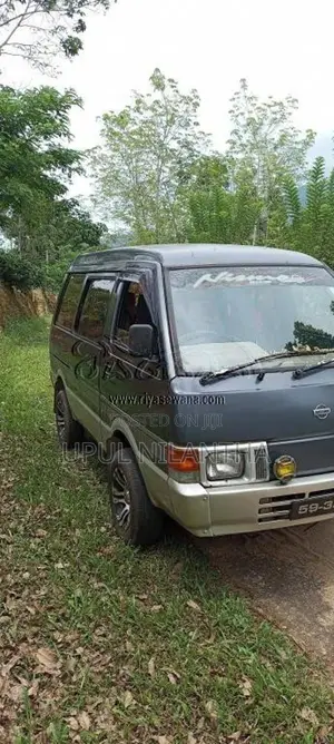 Nissan Vanette 1992 Van (Used)