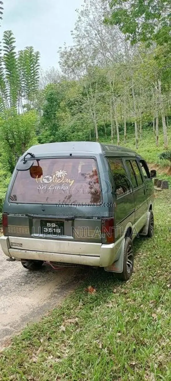 Nissan Vanette 1992 Van (Used)