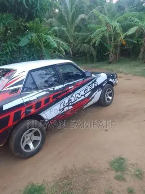 Mitsubishi Lancer 1980 Car (Used)