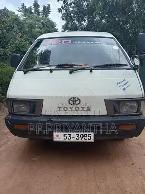 Toyota Townace 1987 Van (Used)