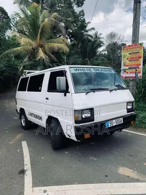 Mitsubishi L300 1984 Van (Used)