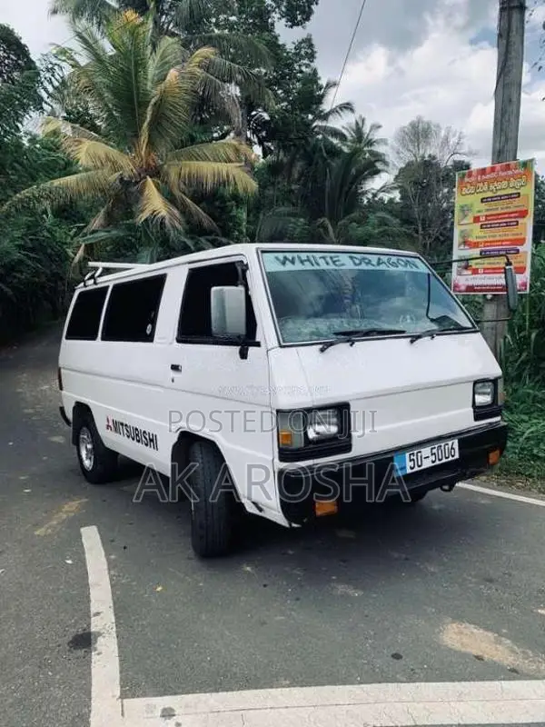 Mitsubishi L300 1984 Van (Used)