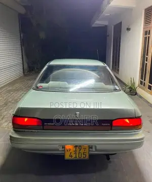 Toyota Corolla Carina At My Road EFI 1995 Car (Used)