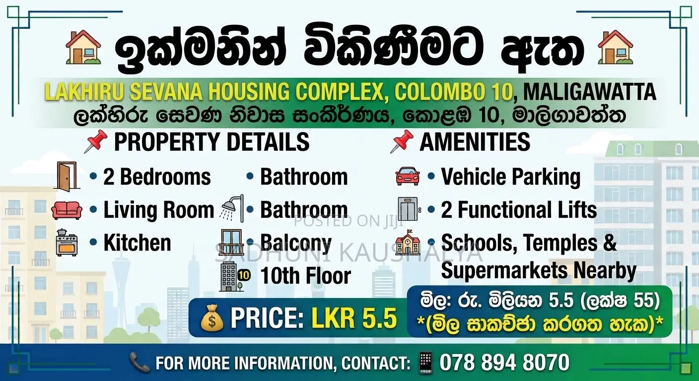 Furnished 2bdrm Block of Flats in Lakhiru Sevana, Maligawatta for sale