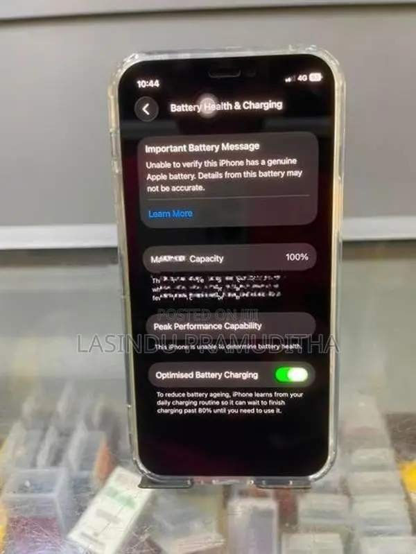 Apple iPhone 12 mini (Used)