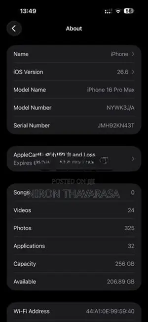 Apple iPhone 16 Pro Max (Used)