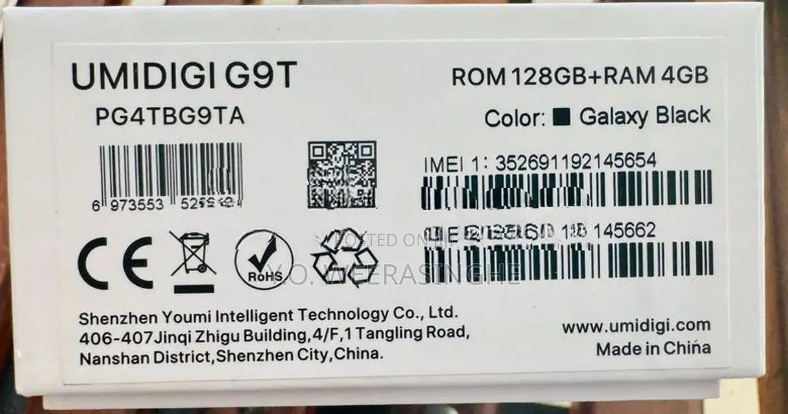 UMIDIGI G9T (Used)