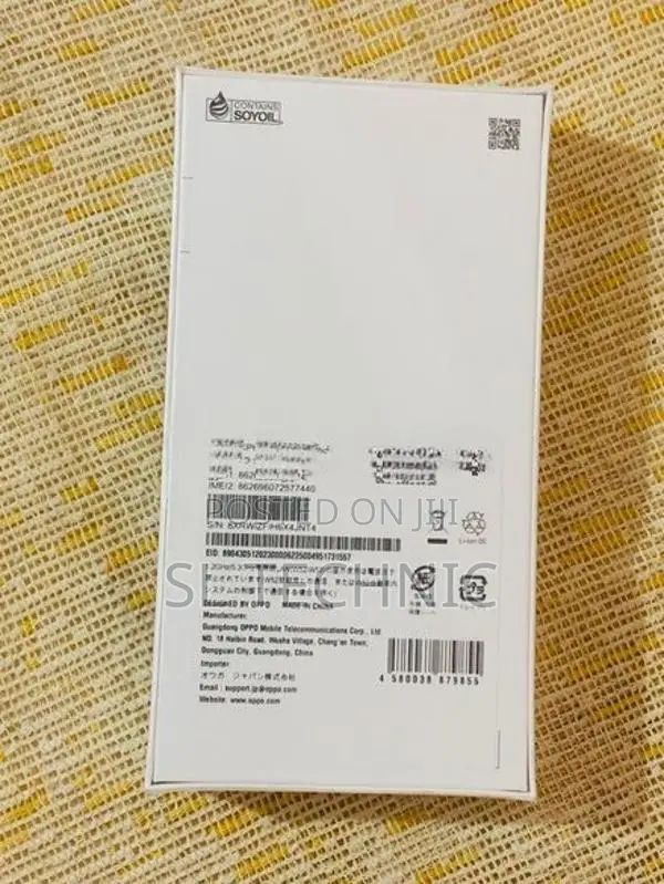 Oppo A3 (Brand New)