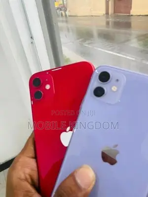 Apple iPhone 11 128GB Fullset Box (Used)