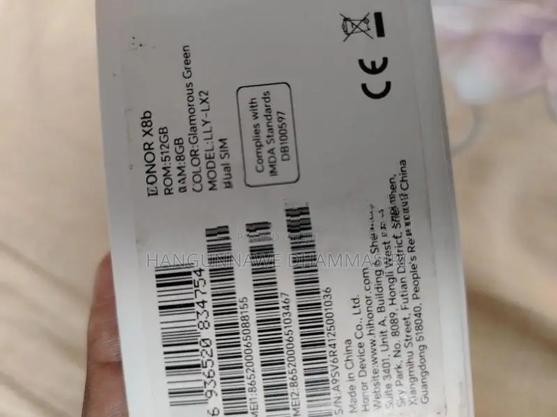 Honor (Used)