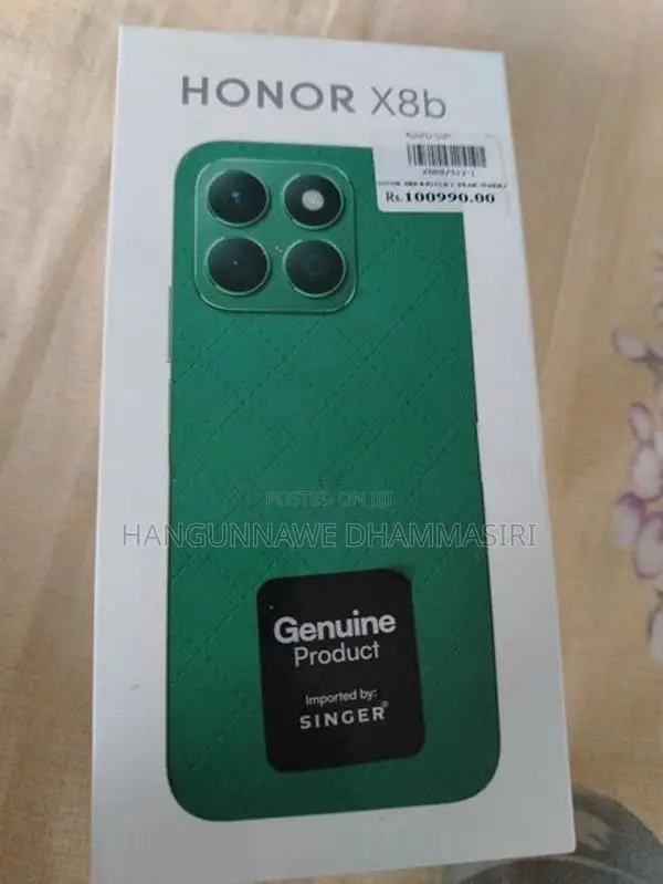 Honor (Used)