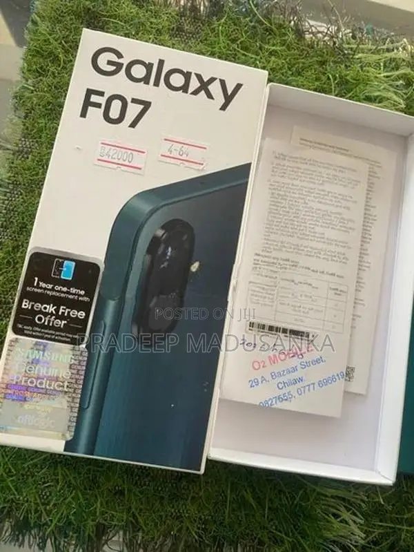 Samsung Galaxy A07 4GB 64GB (Used)