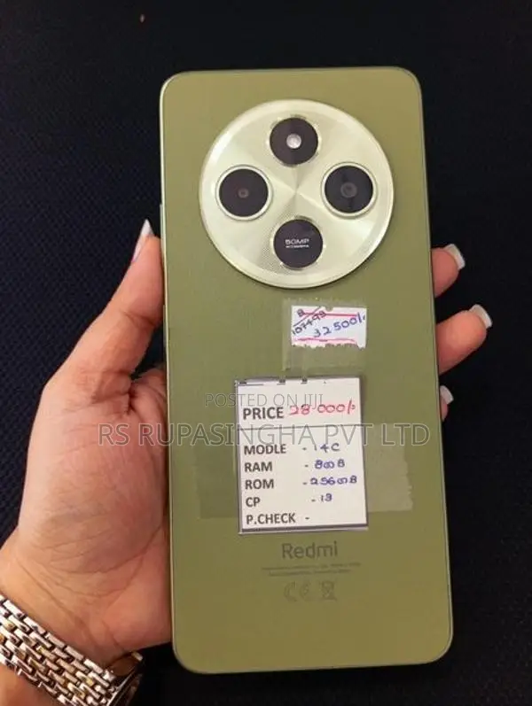 Xiaomi Redmi 14C 8GB/256GB (Used)