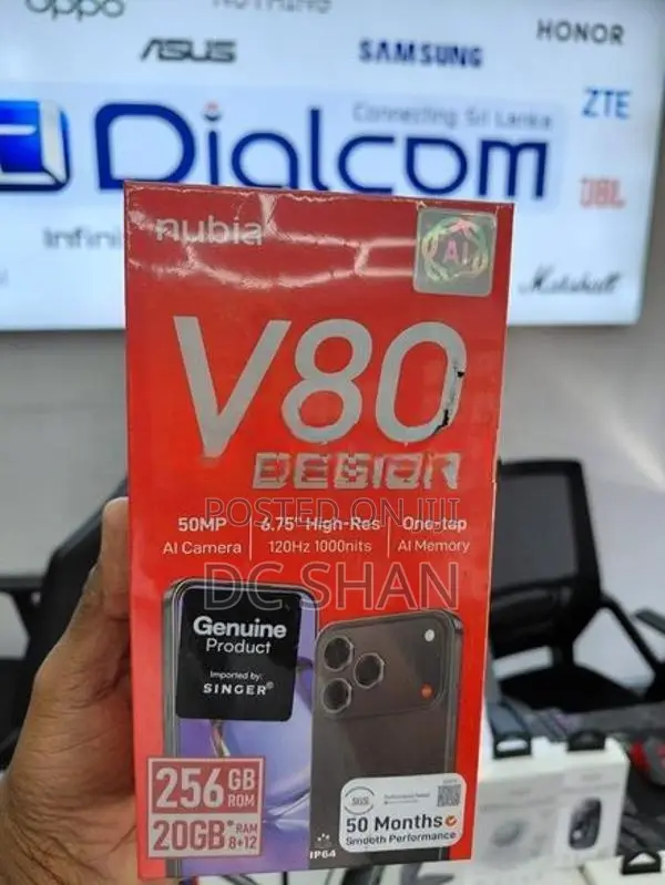 ZTE nubia V80 Design 256/8GB (Brand New)