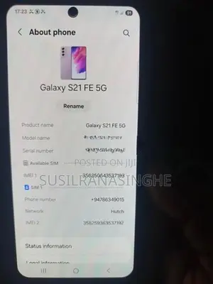 Samsung Galaxy S21 FE (Used)