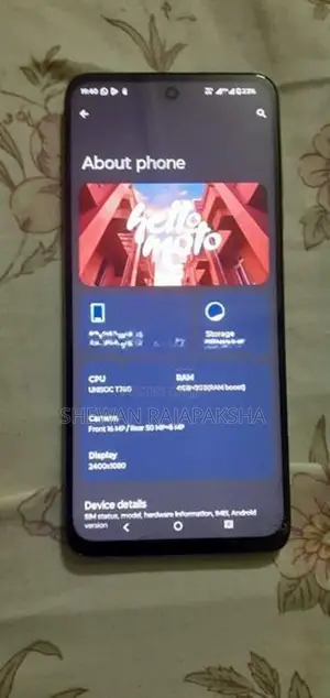 Moto G35 5G 12GB RAM (Used)