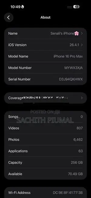Apple iPhone 16 Pro Max (Used)