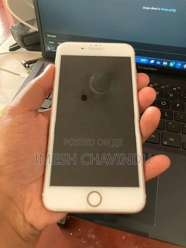 Apple iPhone 7 Plus (Used)