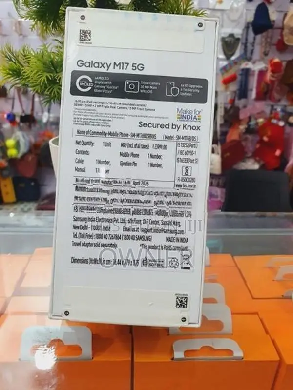 Samsung Galaxy M17 5G (Brand New)