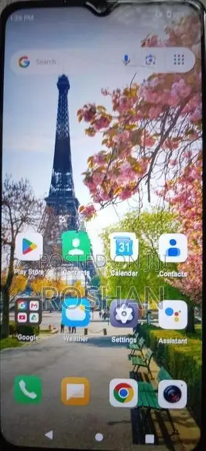 itel A05S (Used)