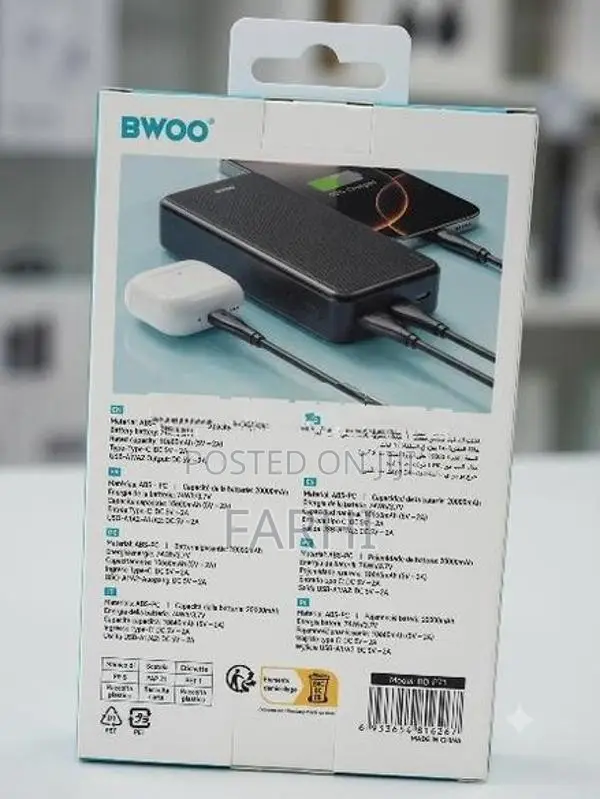 BWOO 20000Mah Powerbank