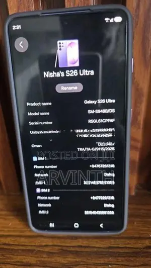 Samsung Galaxy S26 Ultra (Used)