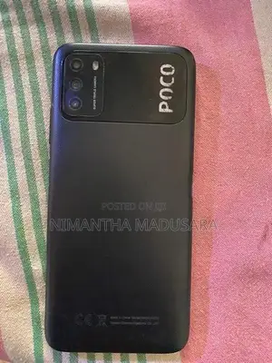 Pocco (Used)