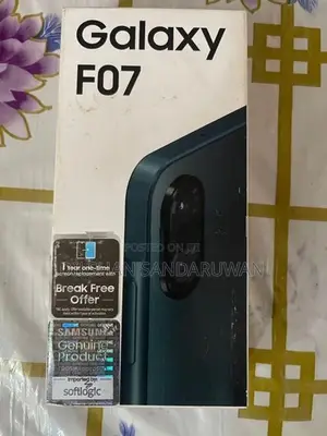 Samsung Galaxy F07 (Used)