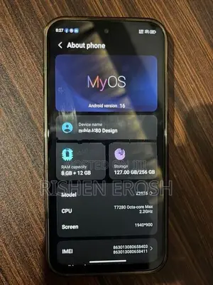 ZTE nubia V80 Design (Used)