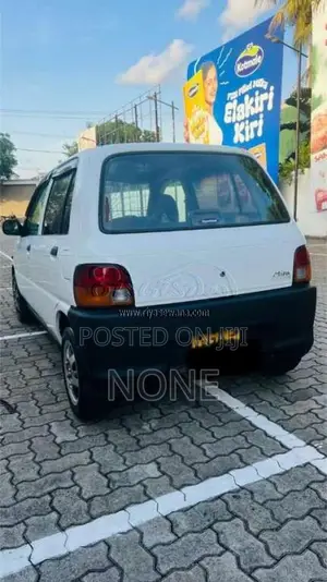 Daihatsu Mira 1997 Car (Used)