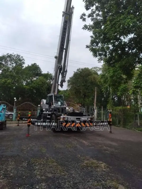 Kobelco KATO 2004 Heavy-Duty (Used)