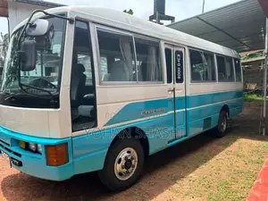 Nissan Civilian 1995 Bus (Used)
