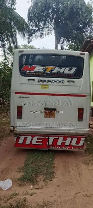 Eicher 10.75 STARLINE 2016 Bus (Used)