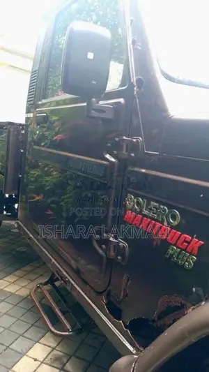 Mahindra Bolero 2015 Pickup (Used)