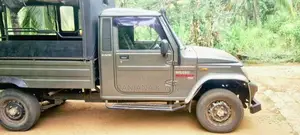 Mahindra Bolero 2015 Pickup (Used)