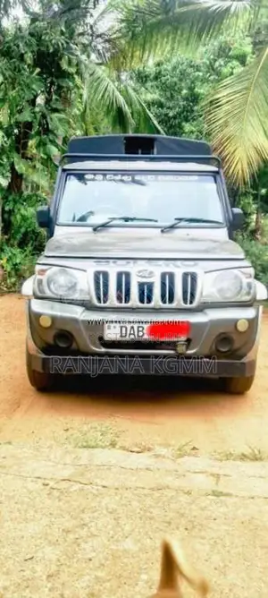 Mahindra Bolero 2015 Pickup (Used)