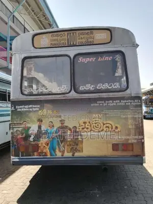 Ashok-Leyland Ruby 2005 Bus (Used)