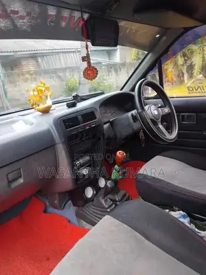 Nissan D21 1995 Pickup (Used)