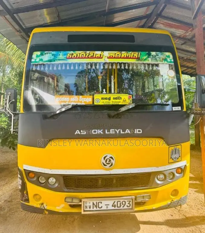 Ashok-Leyland Leyland 2014 Bus (Used)
